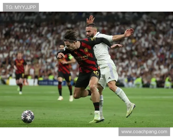 [冠军欧洲]平分秋色 皇马战平曼城.