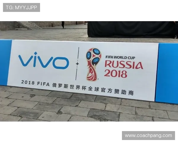 FIFA与美财政谈世界杯免税